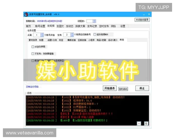 专家推荐的百家乐路单软件助你轻松掌握游戏节奏 专家推荐的百家乐路单软件助你轻松掌握游戏节奏