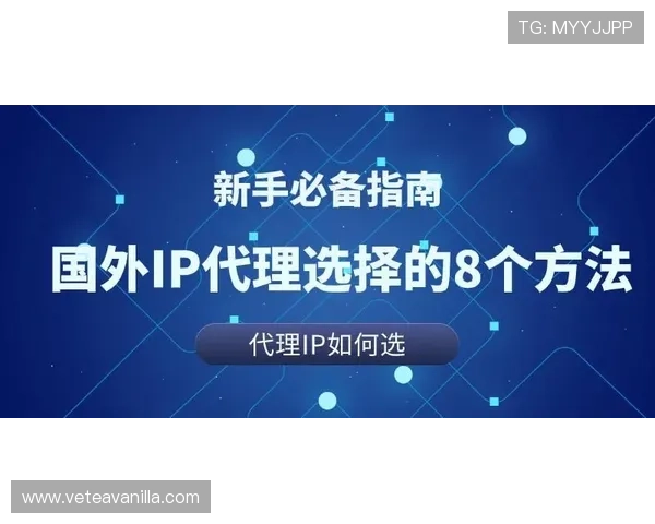 欧博代理网怎么操作才能实现持续稳定的收益策略分享 欧博代理网怎么操作才能实现持续稳定的收益策略分享