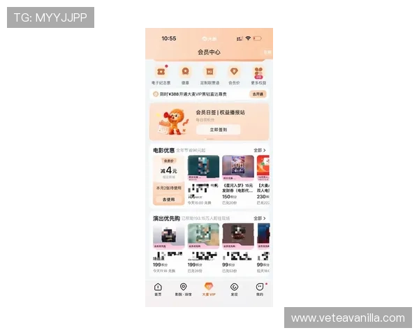 欧博在线娱乐官网入口下载最新动态，第一时间掌握平台最新优惠和活动