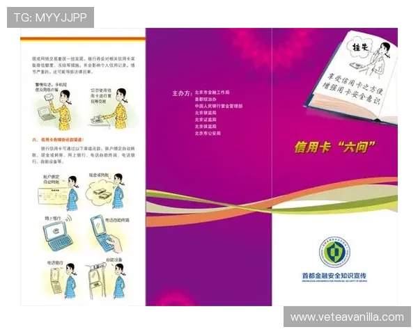 欧博开户平台操作指南,详细步骤教你轻松完成账户注册与资金存取 欧博开户平台操作指南,详细步骤教你轻松完成账户注册与资金存取