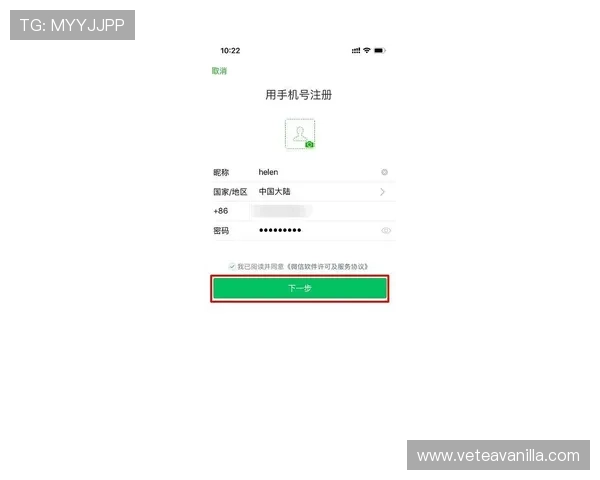 欧博注册开户的详细步骤图解,帮助用户直观理解操作流程 欧博注册开户的详细步骤图解,帮助用户直观理解操作流程