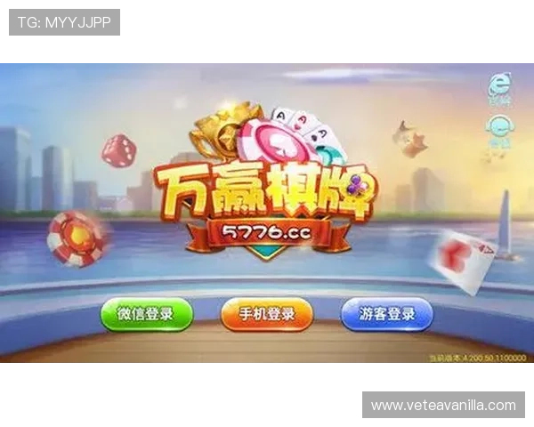 万赢娱乐官网注册流程详解,新手快速上手攻略,轻松开启你的精彩游戏之旅 万赢娱乐官网注册流程详解,新手快速上手攻略,轻松开启你的精彩游戏之旅