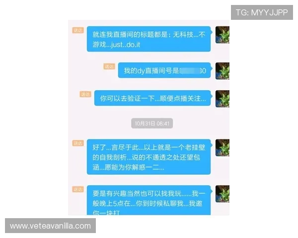 98 ajakstp平台的充值方式详解帮助玩家快速便捷完成资金充值
