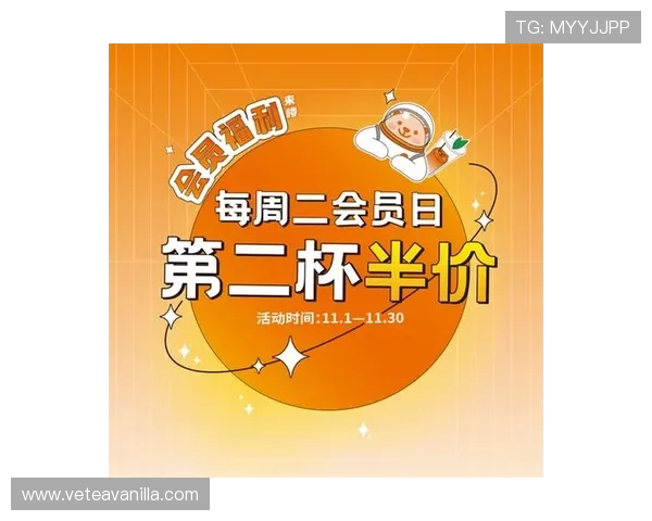 亚星娱乐体育优惠活动盘点：最新促销信息与会员专属福利介绍