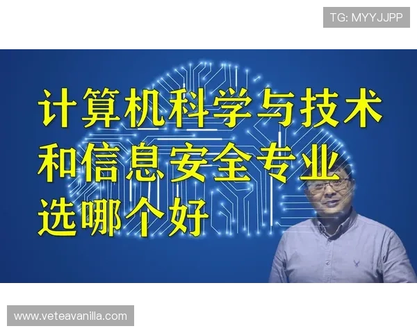 娱乐彩票平台注册平台安全可靠，保障玩家资金与信息安全的最佳选择