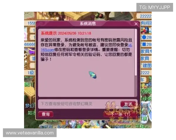开云九游娱乐线上登陆账号注册与安全设置全攻略保障你的账号安全 开云九游娱乐线上登陆账号注册与安全设置全攻略保障你的账号安全