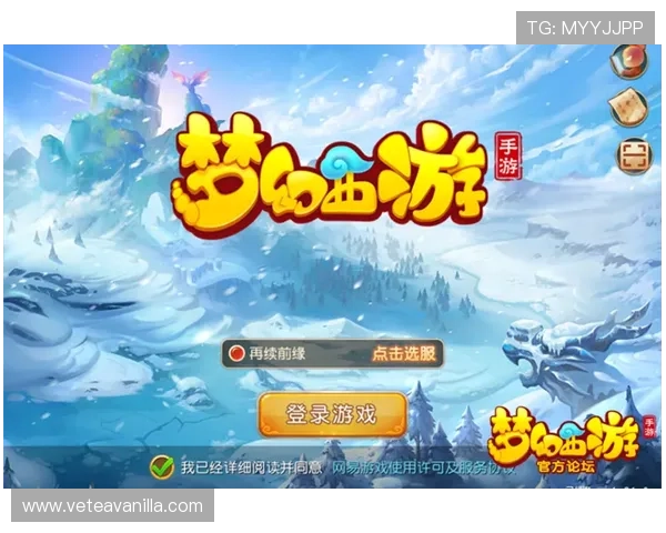 电子娱乐pg官网入口下载官方平台,快速便捷的游戏下载体验与账号注册指南 电子娱乐pg官网入口下载官方平台,快速便捷的游戏下载体验与账号注册指南