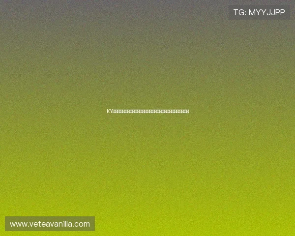 KY体育网页版登录官网入口,轻松畅享丰富体育赛事直播与在线下注体验 KY体育网页版登录官网入口,轻松畅享丰富体育赛事直播与在线下注体验