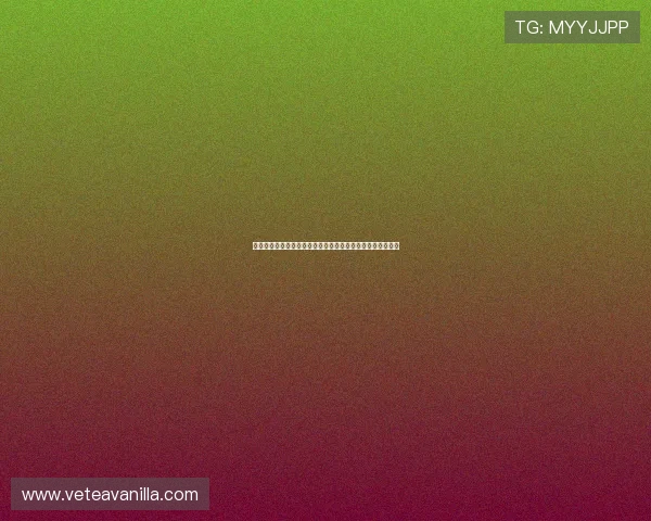 娱乐体育：世界杯期间最受关注的娱乐体育明星互动瞬间盘点