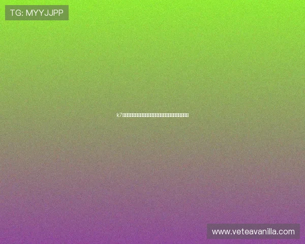 k7娱乐城世界杯观赛指南:最佳观看地点与观赛体验提升技巧 k7娱乐城世界杯观赛指南:最佳观看地点与观赛体验提升技巧